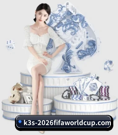 世界杯下注的故事 - 体育资讯内容服务